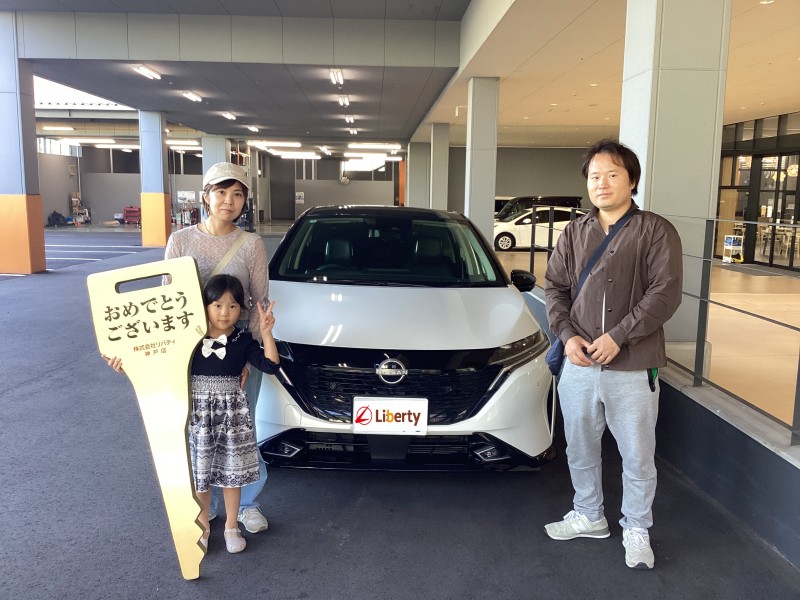 10月9日のリバティのお客様