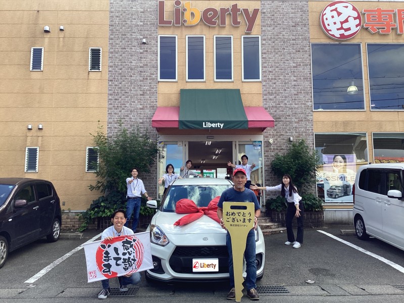 10月13日のリバティのお客様