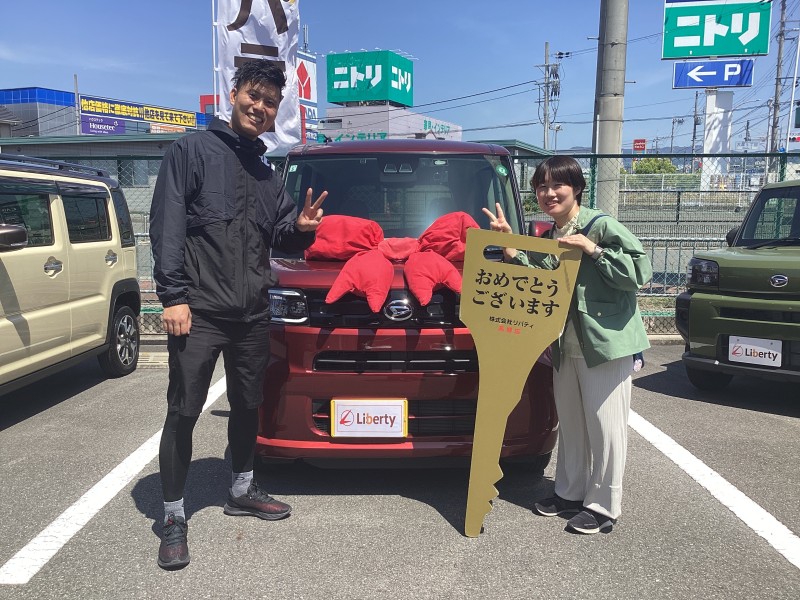 5月28日のリバティのお客様