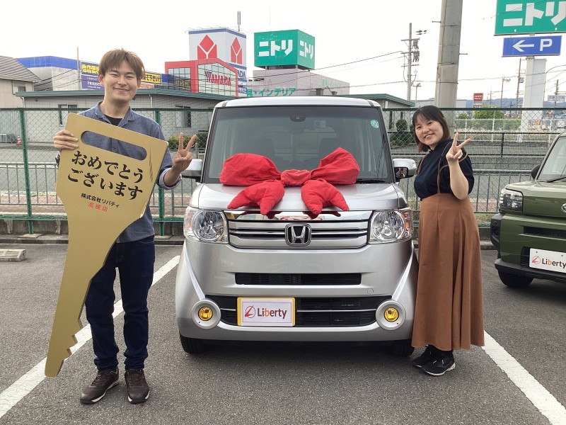 5月28日のリバティのお客様