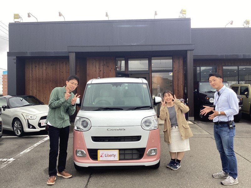 10月26日のリバティのお客様