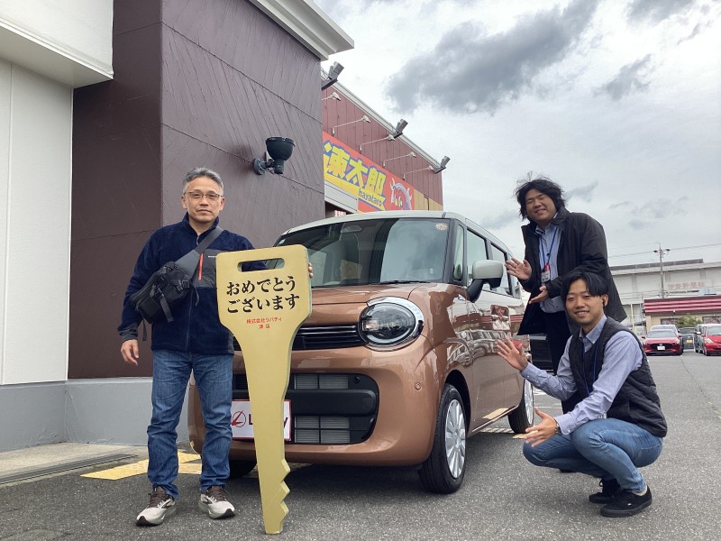 11月2日のリバティのお客様