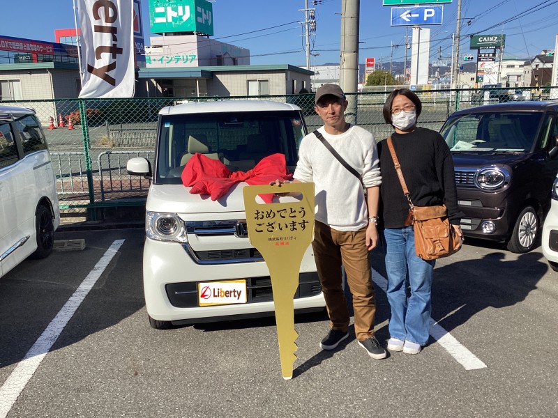 11月16日のリバティのお客様