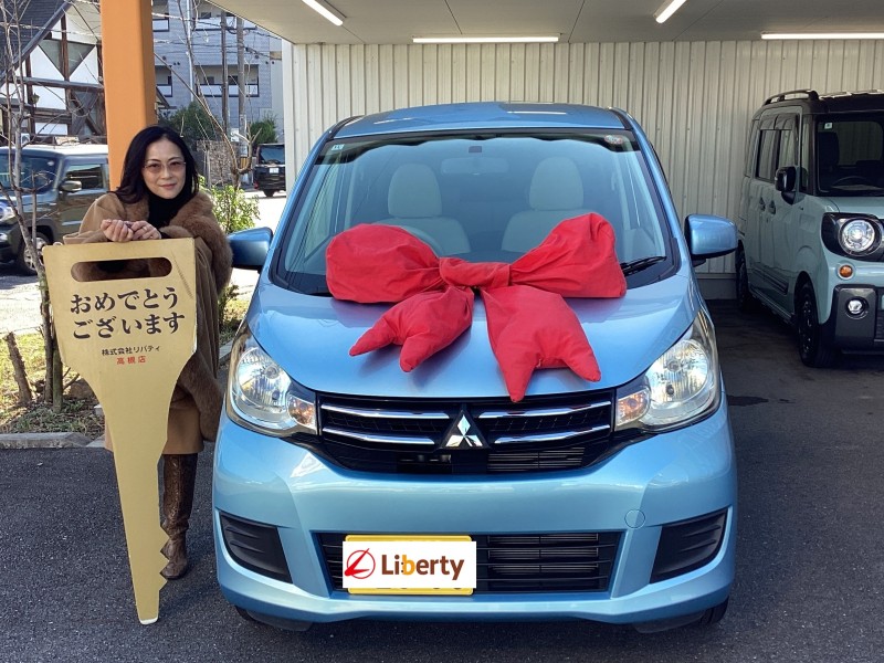 11月16日のリバティのお客様