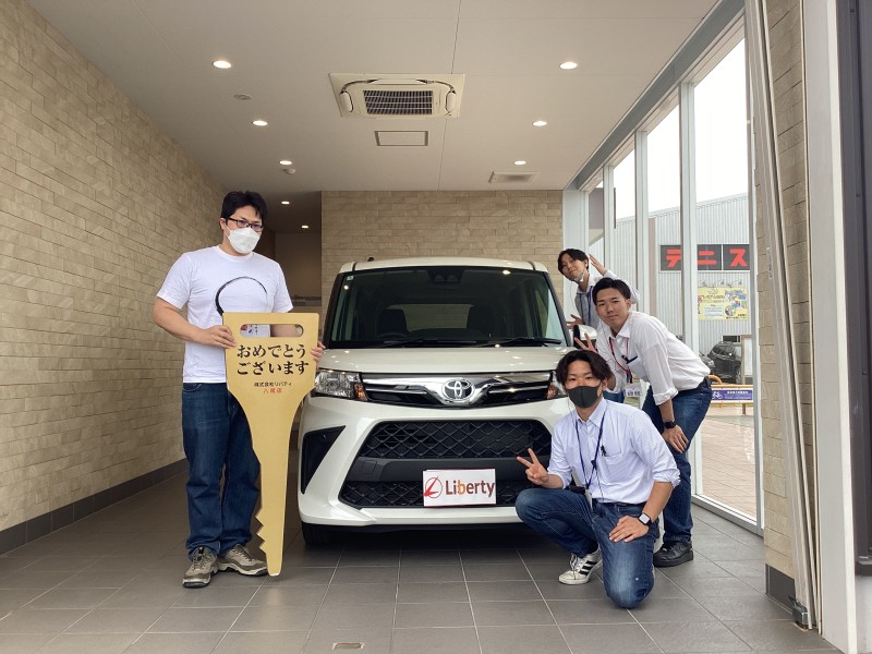 5月28日のリバティのお客様