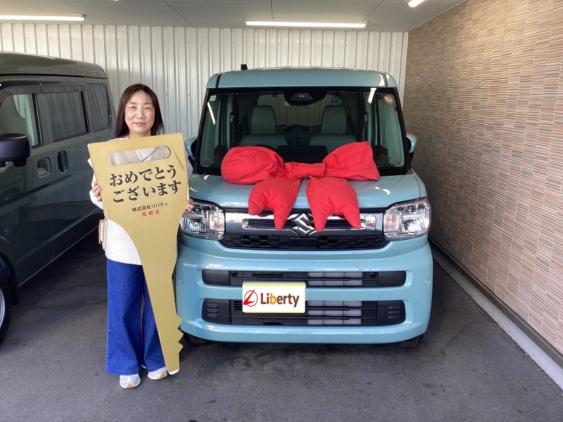 11月16日のリバティのお客様