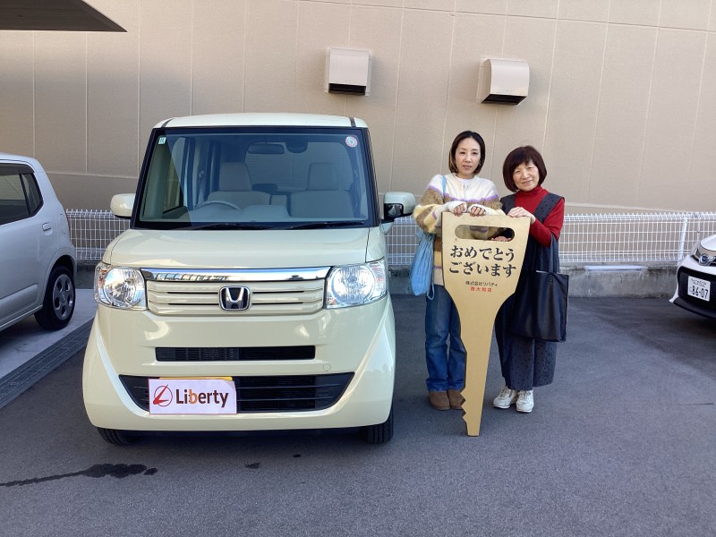 11月16日のリバティのお客様