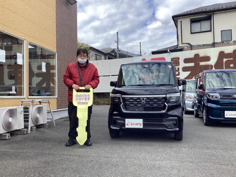 11月22日のリバティのお客様