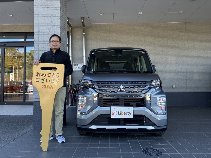 11月29日のリバティのお客様