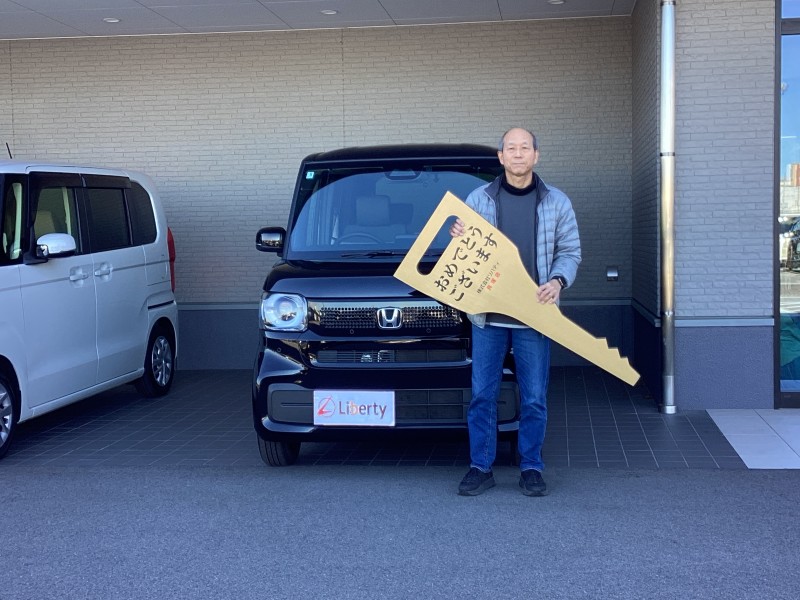 11月29日のリバティのお客様