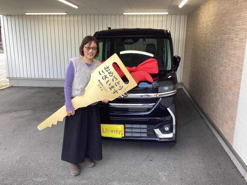 11月24日のリバティのお客様