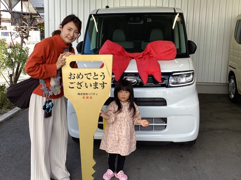 2025年11月29日にタントを納車されたお客様