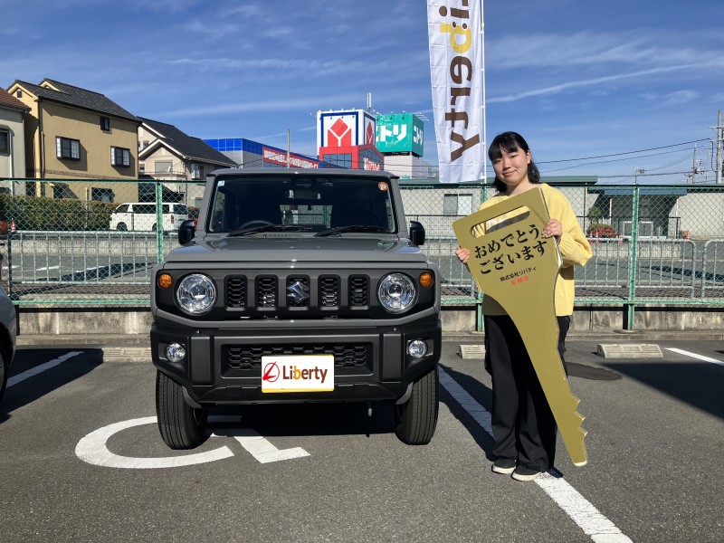 11月25日のリバティのお客様