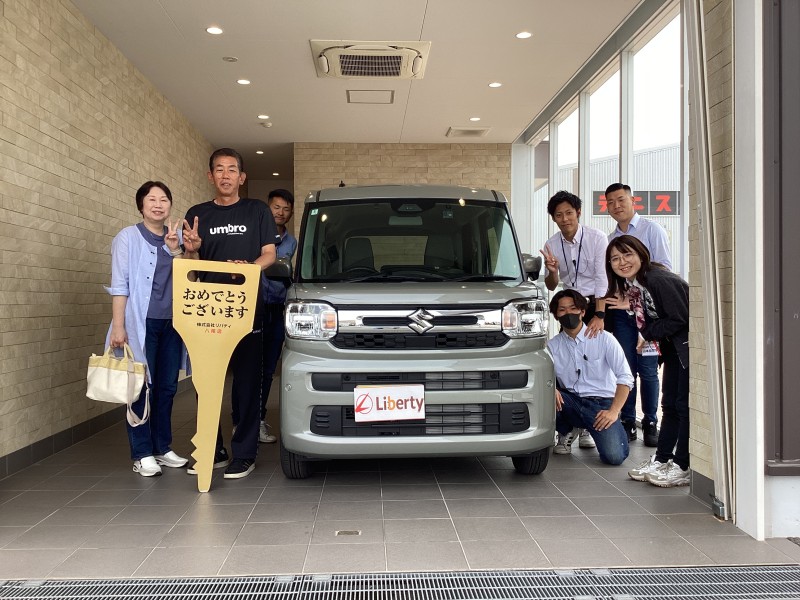 5月28日のリバティのお客様