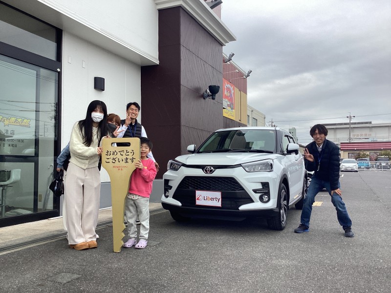 12月23日のリバティのお客様