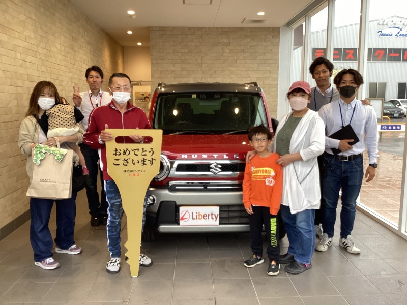 5月28日のリバティのお客様