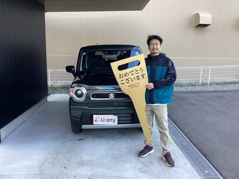 12月12日のリバティのお客様