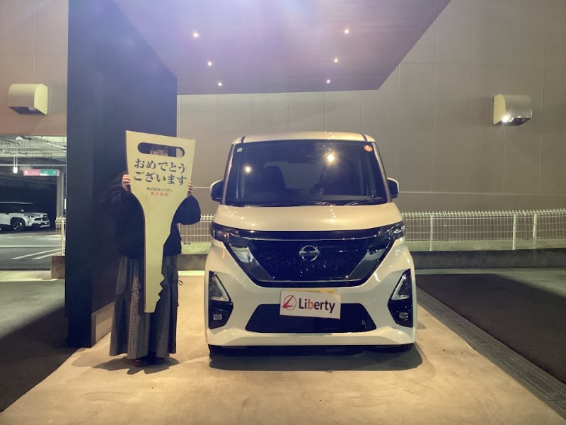 12月20日のリバティのお客様