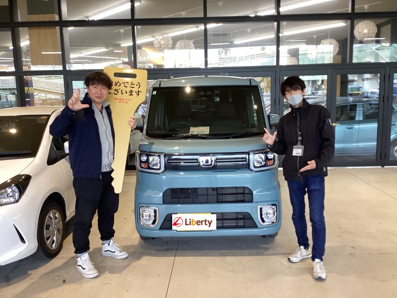 12月22日のリバティのお客様