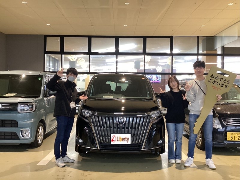 12月11日のリバティのお客様