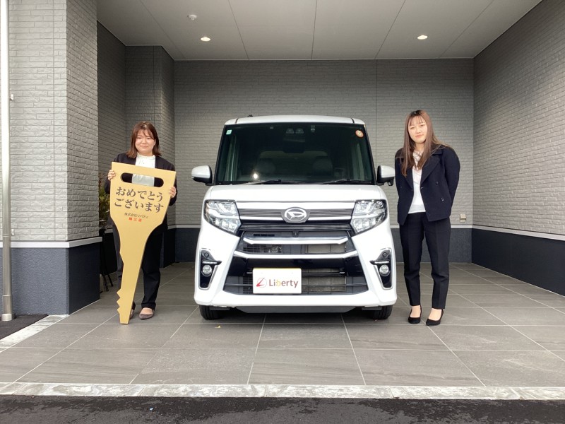 1月9日のリバティのお客様