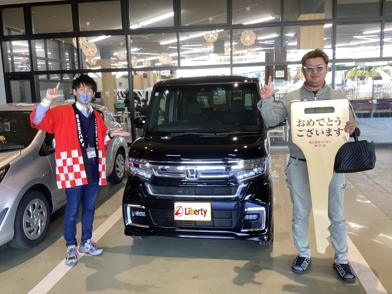 2026年1月18日にN-BOXを納車されたお客様