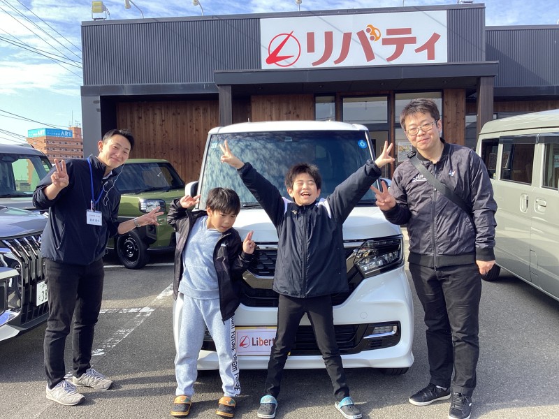 1月18日のリバティのお客様