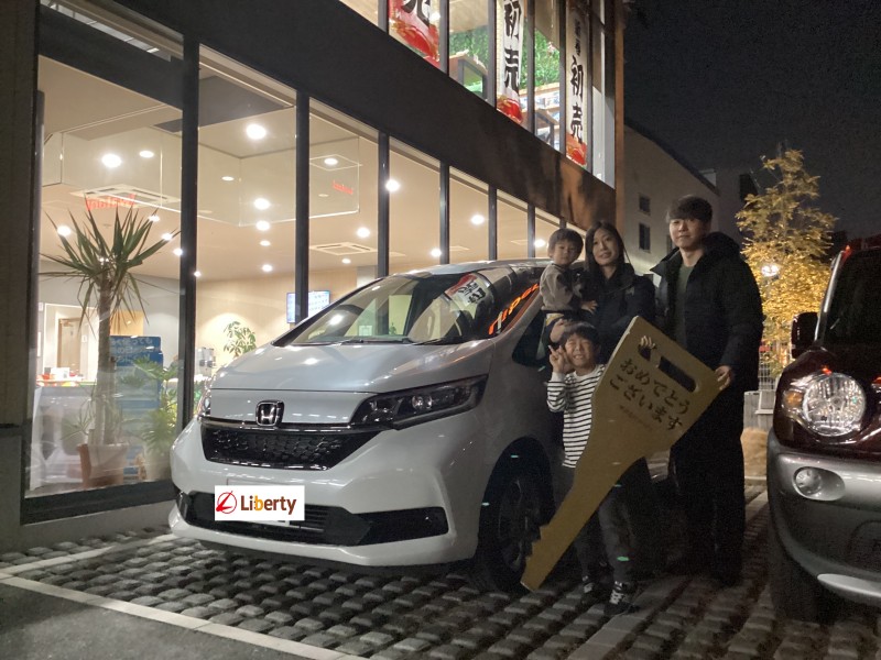 1月17日のリバティのお客様