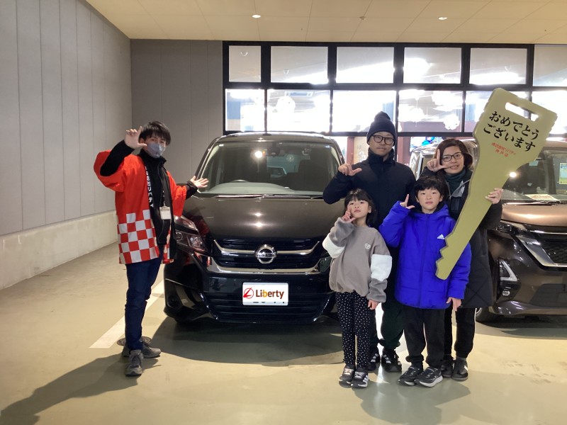 2026年1月25日にセレナを納車されたお客様