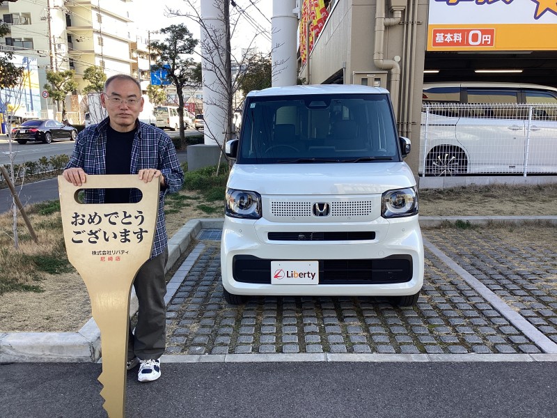 2月17日のリバティのお客様