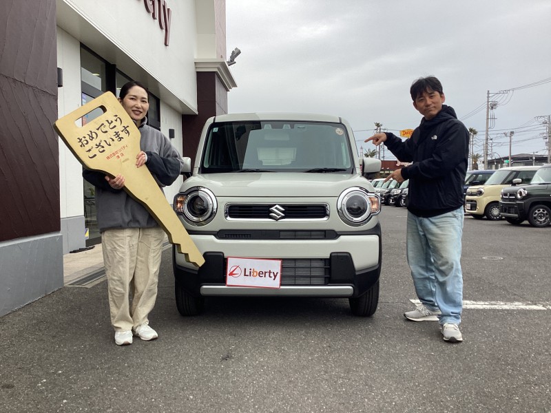 2月7日のリバティのお客様