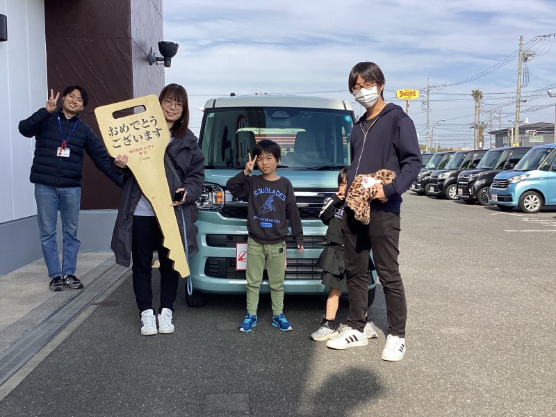 2月14日のリバティのお客様