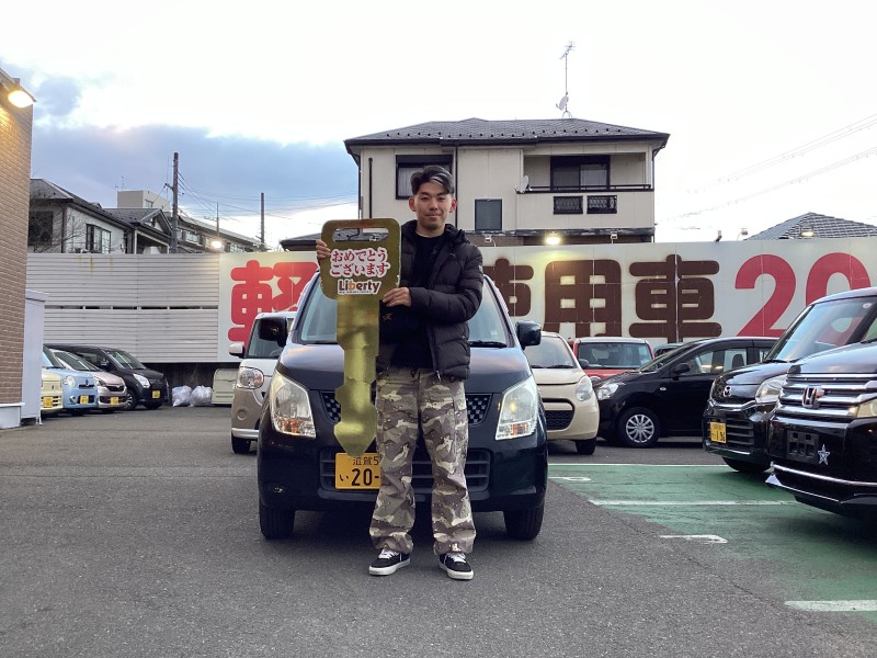 2月1日のリバティのお客様