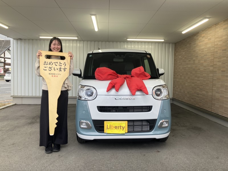 2026年2月28日にムーヴキャンバスを納車されたお客様