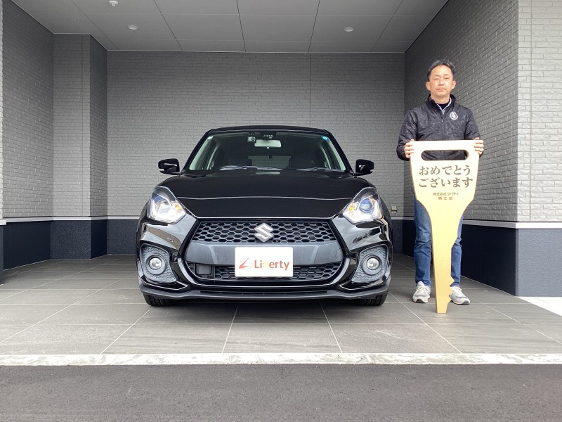 2月23日のリバティのお客様