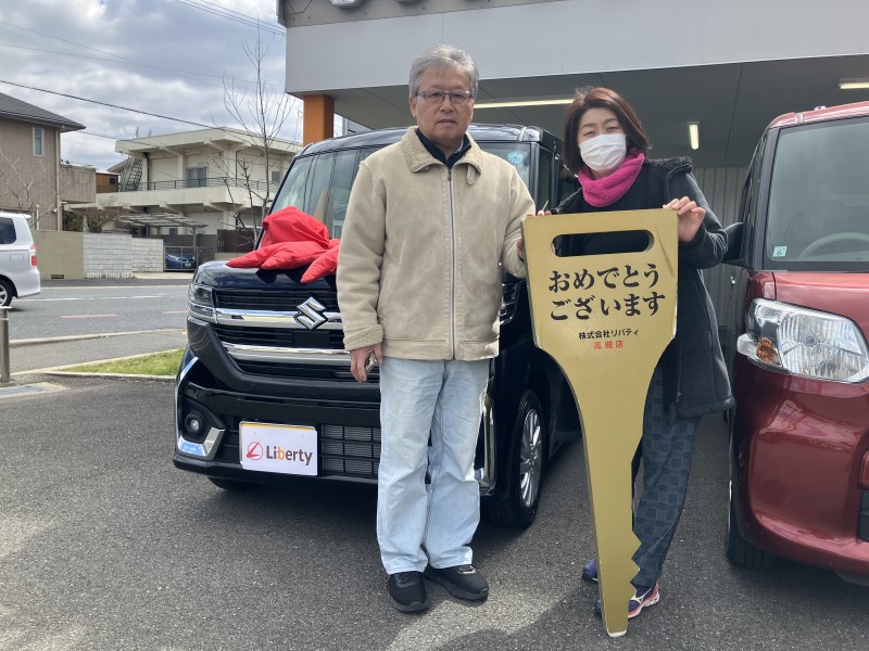 3月13日のリバティのお客様