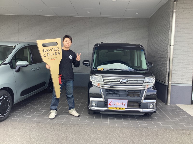 3月20日のリバティのお客様