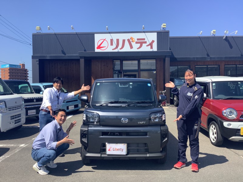 4月11日のリバティのお客様