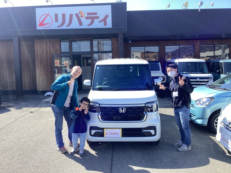 3月8日のリバティのお客様