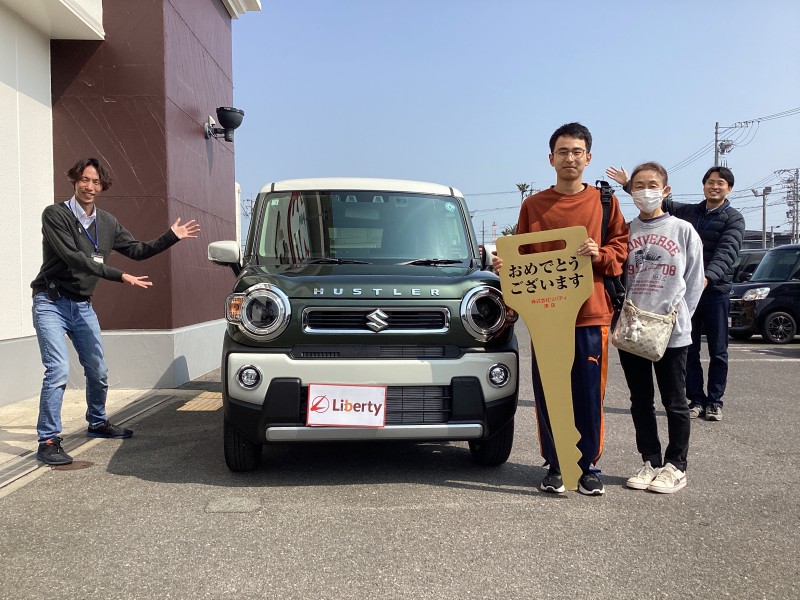 3月28日のリバティのお客様
