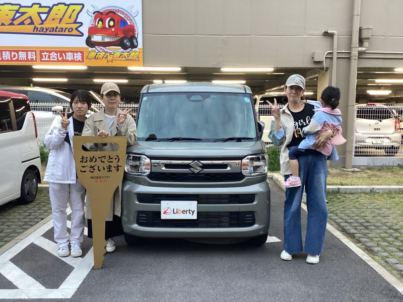 4月18日のリバティのお客様