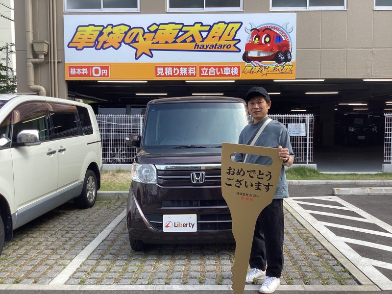 6月2日のリバティのお客様