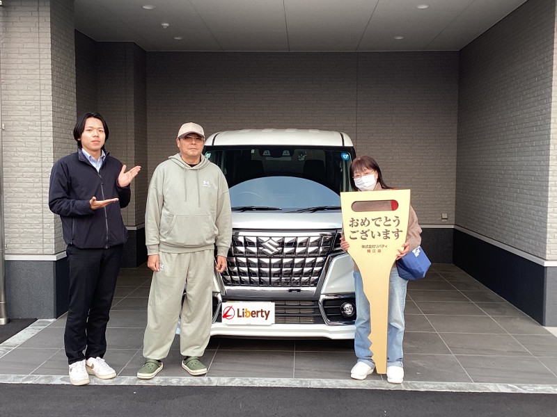 3月30日のリバティのお客様