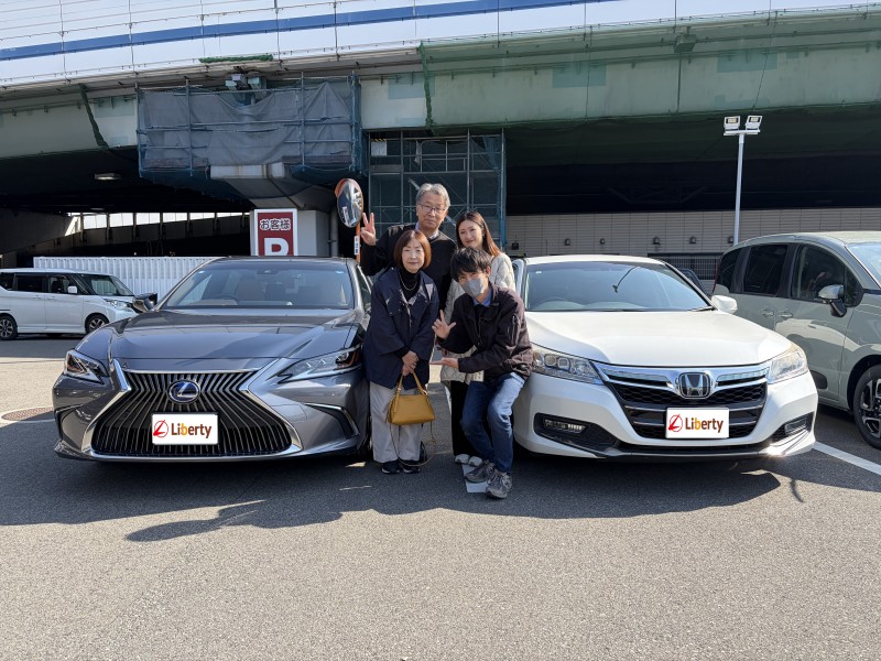 3月20日のリバティのお客様