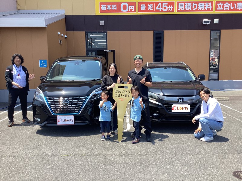 2026年5月16日にセレナを納車されたお客様
