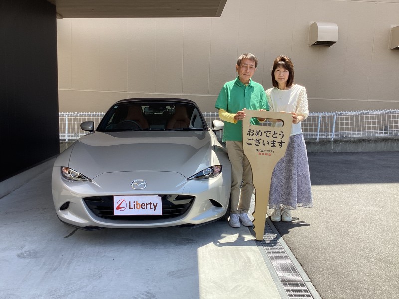 2026年5月25日にロードスターを納車されたお客様