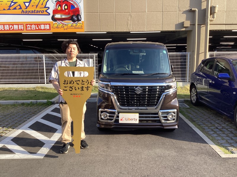 6月2日のリバティのお客様