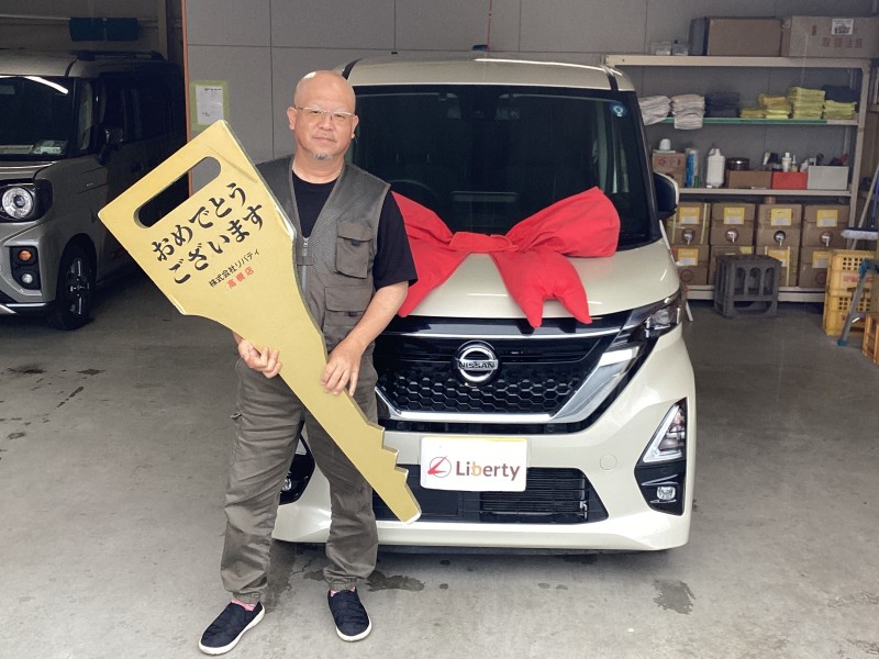 2026年6月7日にルークスを納車されたお客様
