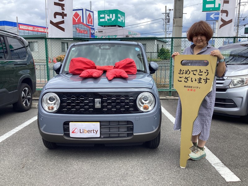 6月6日のリバティのお客様