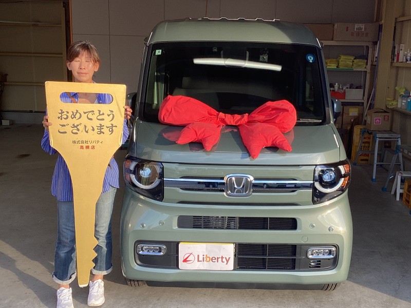2026年6月21日にN-VANを納車されたお客様